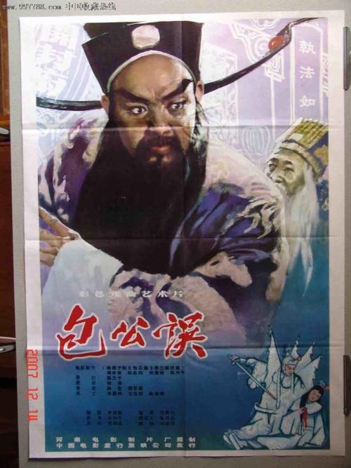 仿制日本京都橘大学文凭毕业证